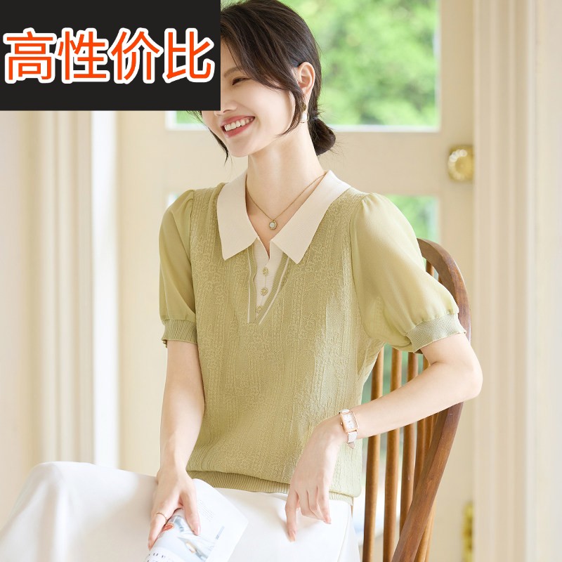 喜卉新款妈妈夏装洋气短袖假两件t恤小衫气质翻领上衣中老年女装