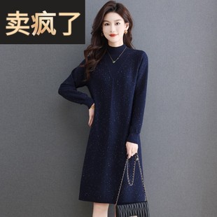高级感2025新款毛衣裙女中长款羊毛针织打底裙秋冬季配大衣连衣裙