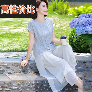 五十多岁妈妈夏装洋派套装2026新款上衣短袖两件套时尚母亲节礼物