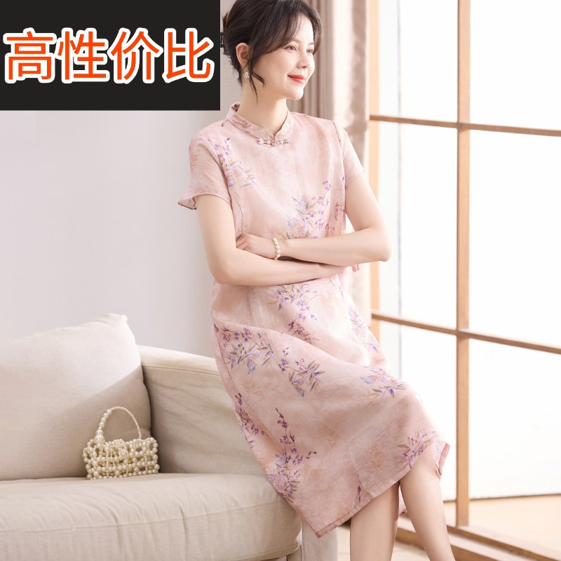 喜卉妈妈夏装短袖薄款裙子2026新款中老年女装时尚中式旗袍连衣裙