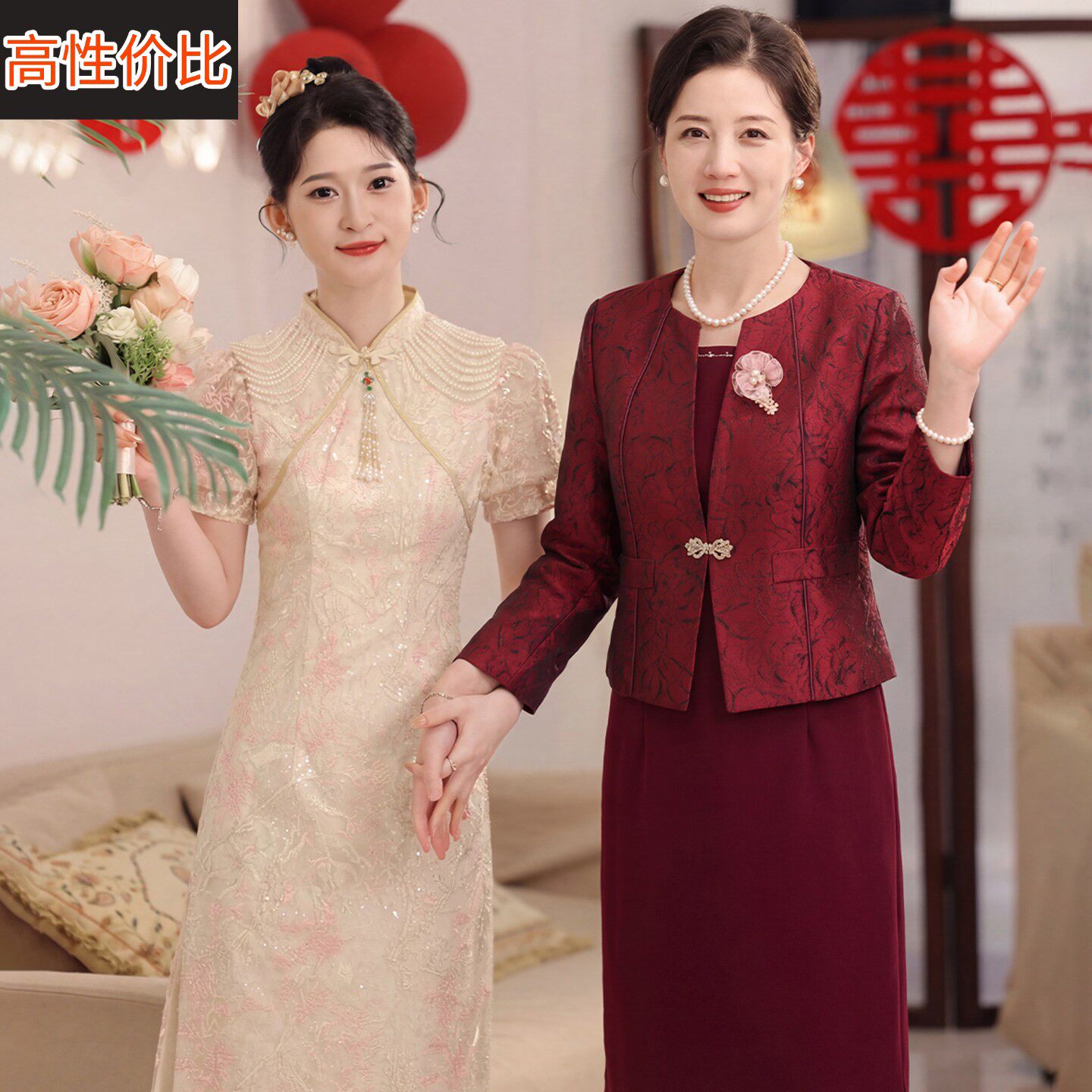 妈妈春装婚宴连衣裙中年女装结婚礼服中老年喜婆婆高贵喜服两件套