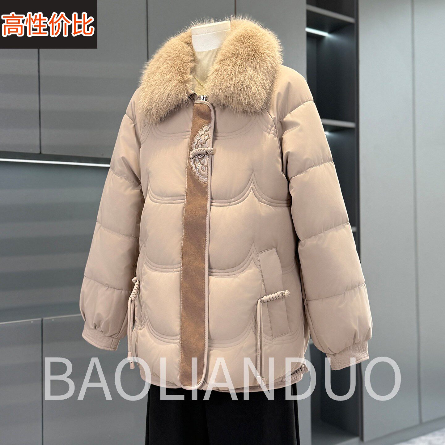 洋气妈妈秋冬装棉服中年女装端庄大气棉袄中老年加绒加厚棉衣外套