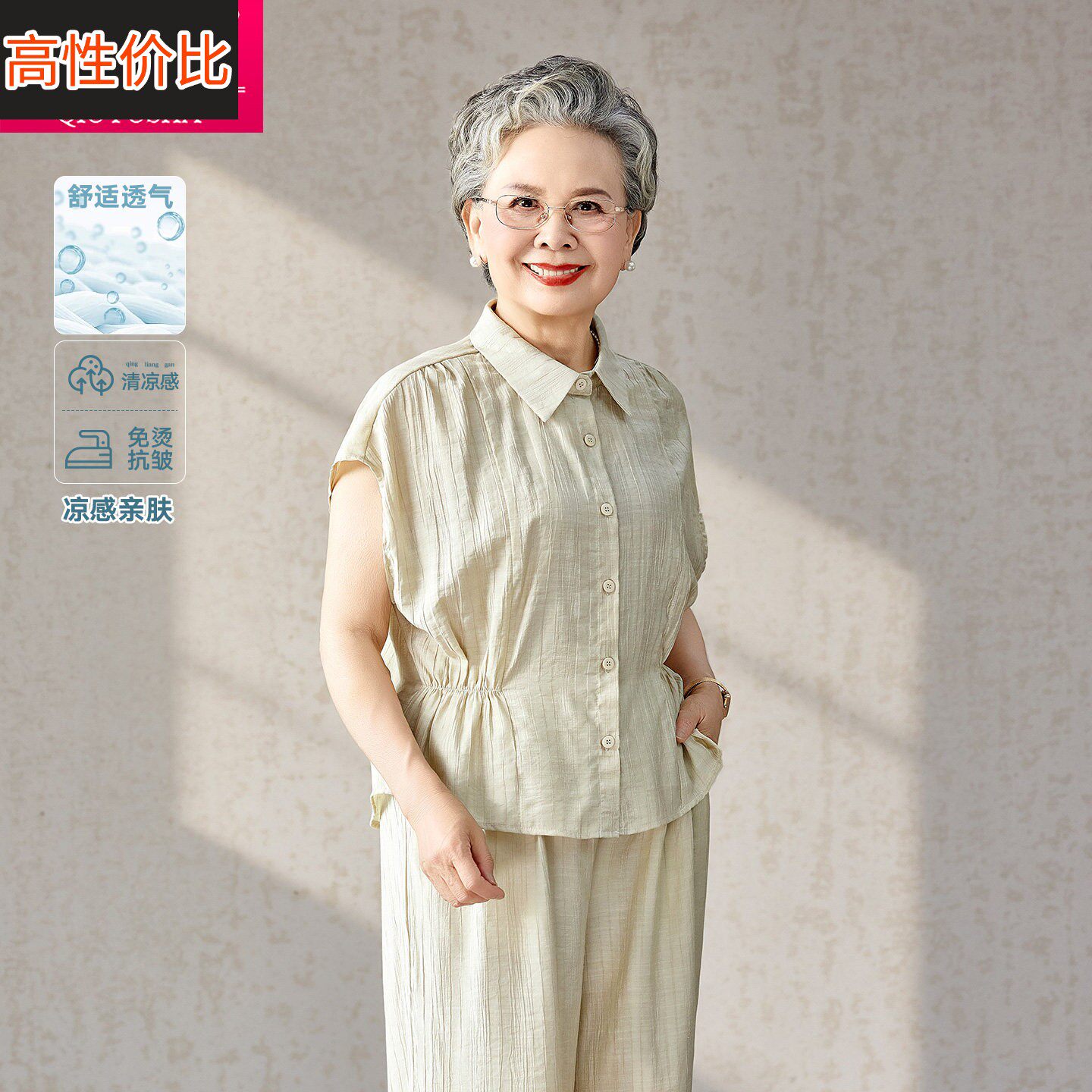 2026夏季短袖翻领衬衫女中老年宽松气质日常通勤上衣端庄大气女装