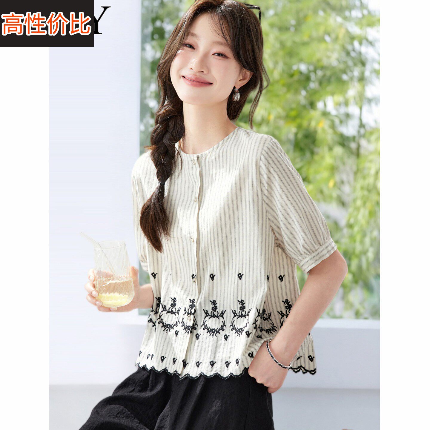 2026夏季新款文艺小衫条纹刺绣衬衫短袖减龄纯棉宽松遮肚子上衣女