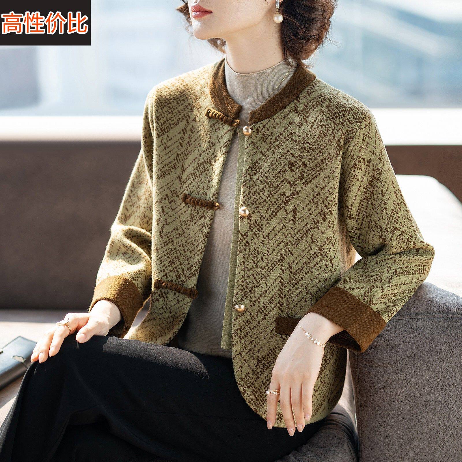 妈妈春秋外套洋派质时尚2025新款50多岁中老年女士上衣服春装