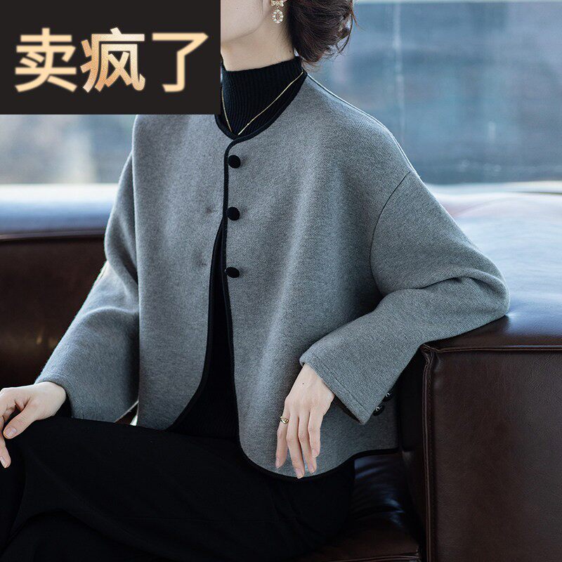 小个子中老年轻妈妈春秋洋气质外套女休闲短款上衣服40岁春装时尚