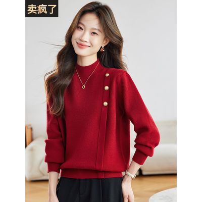 半高领针织打底衫女士秋冬内搭红色上衣春可外穿毛衣洋气2025新款