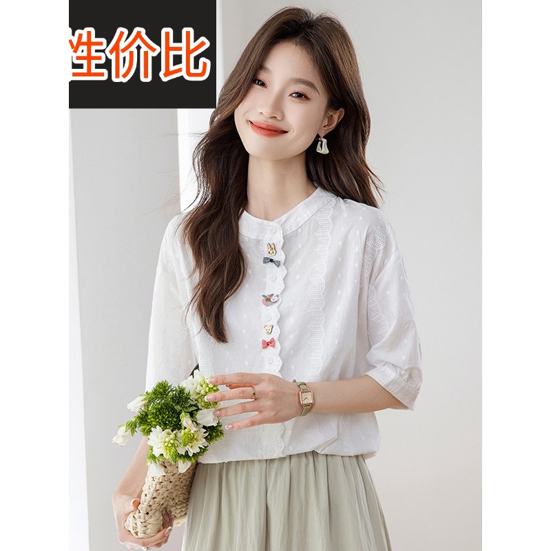 2025年夏季流行的法式绣花女式短袖衬衫宽松优雅的立领衬衫独特而