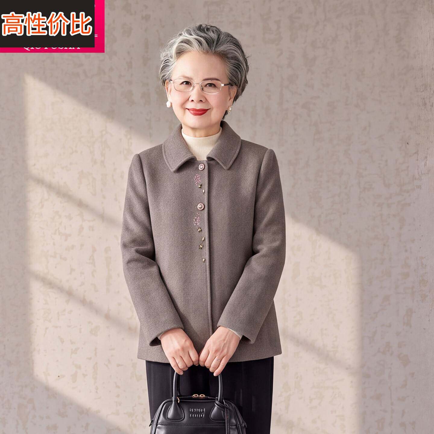 中老年秋冬款毛呢外套女妈妈装翻领单排扣大衣端庄大气气质上衣服