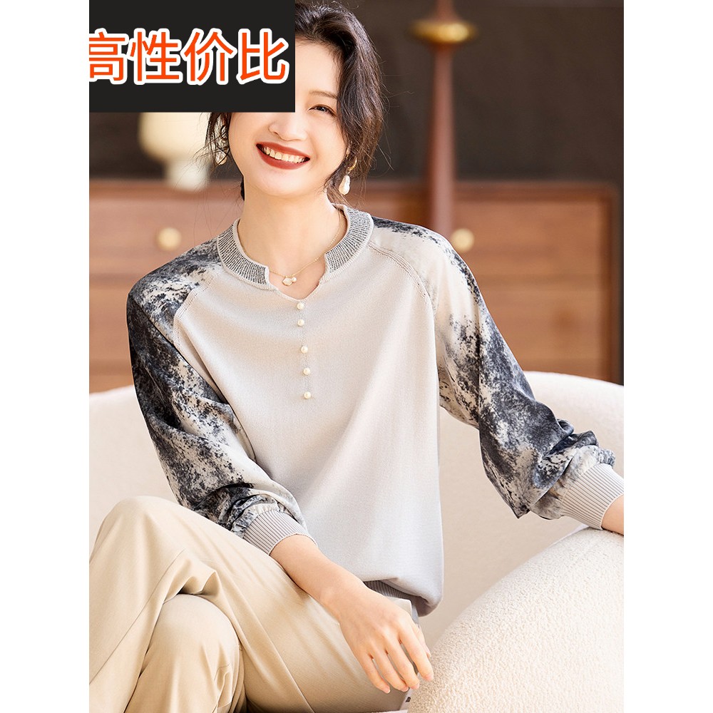 喜卉妈妈秋装纱袖针织上衣服洋气减龄中老年女装夏季薄款打底小衫