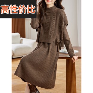 2025新款秋冬季高级感气质两件套装针织连衣裙女宽松遮肚子毛衣裙