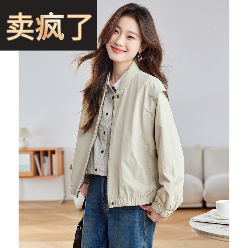 春秋外套女2025新款爆款洋派小个子短款减龄休闲夹克早春工装上衣
