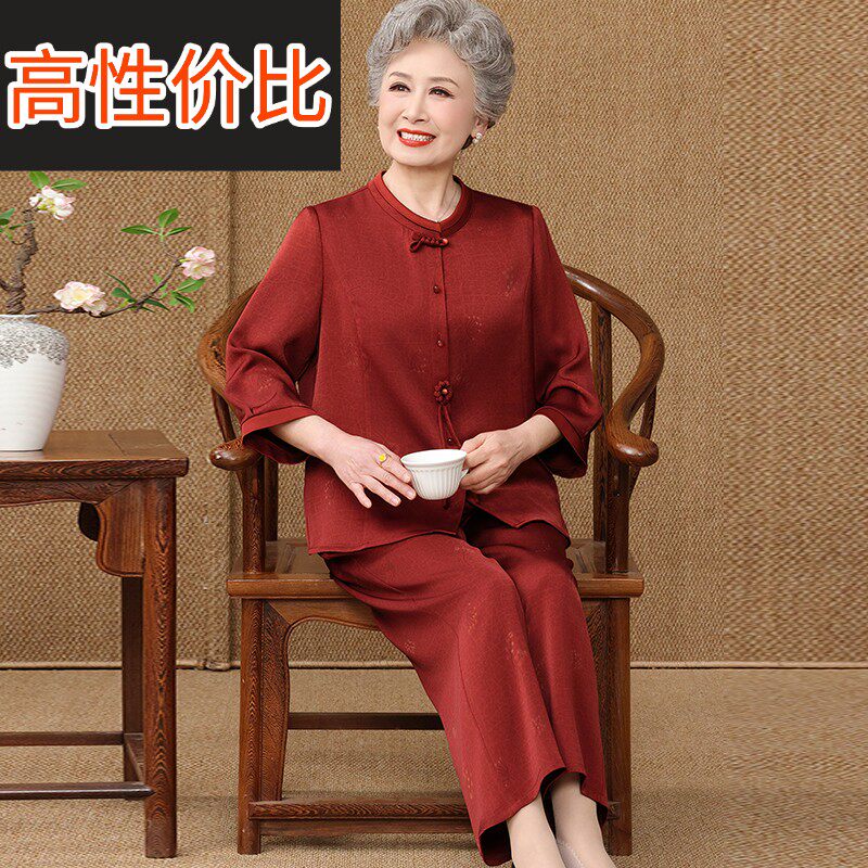 气质中老年人奶奶套装衬衫女纯色夏装桑蚕丝100%大码妈妈真丝上衣