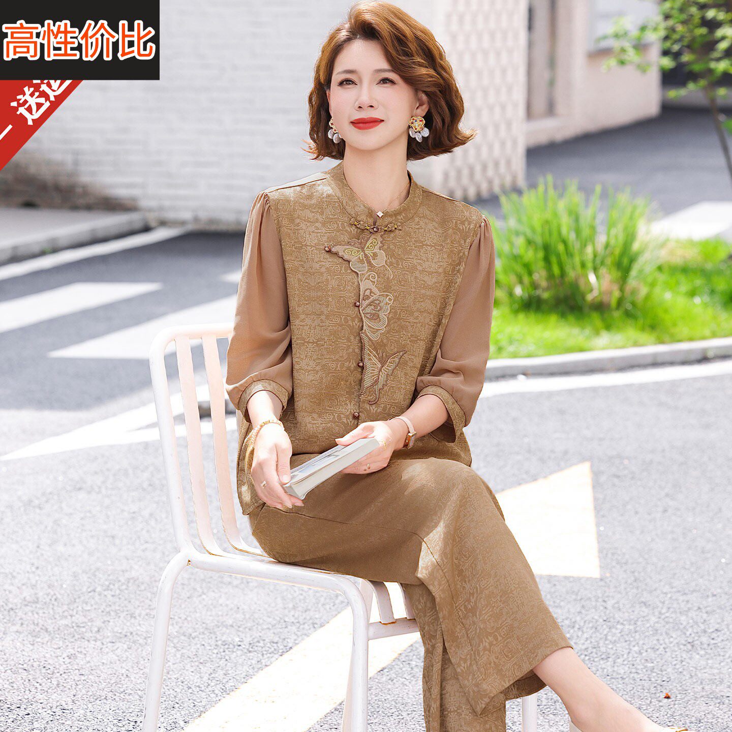 新中式妈妈夏装桑蚕丝衬衫上衣服两件套中老年女装洋派真丝套装薄