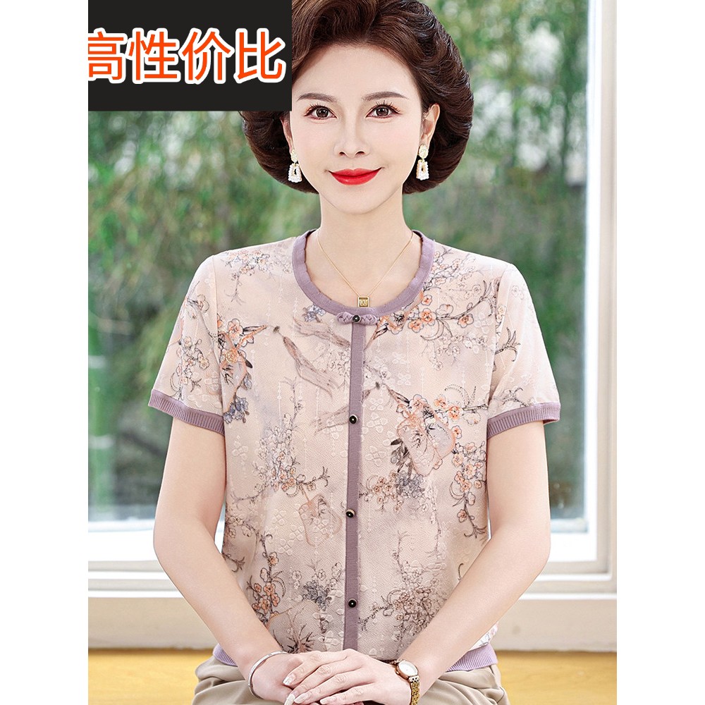 50岁以上的中年妈妈,夏季服装,时尚中老年妇女服装,夏季短袖t