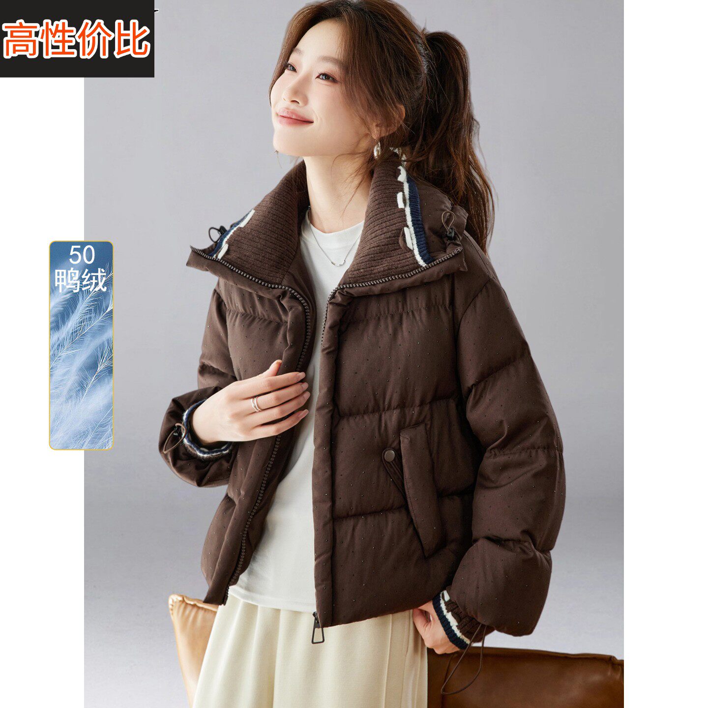 2025冬装新款轻熟面包服烫钻拉链小个子抽绳羽绒服短外套时尚女厚