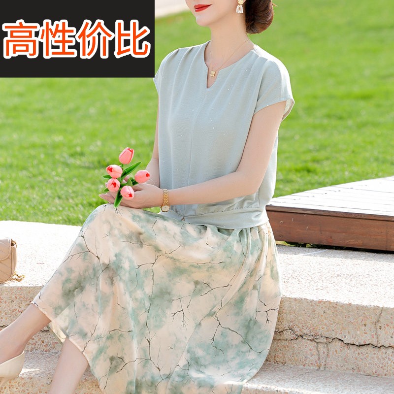 五十多岁妈妈夏装气质高级感半身裙子2025新款中老年女短袖两件套