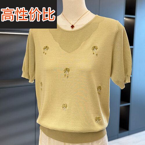 时尚洋派妈妈装针织衫女短袖2025夏装新款上衣减龄气质中老年T恤