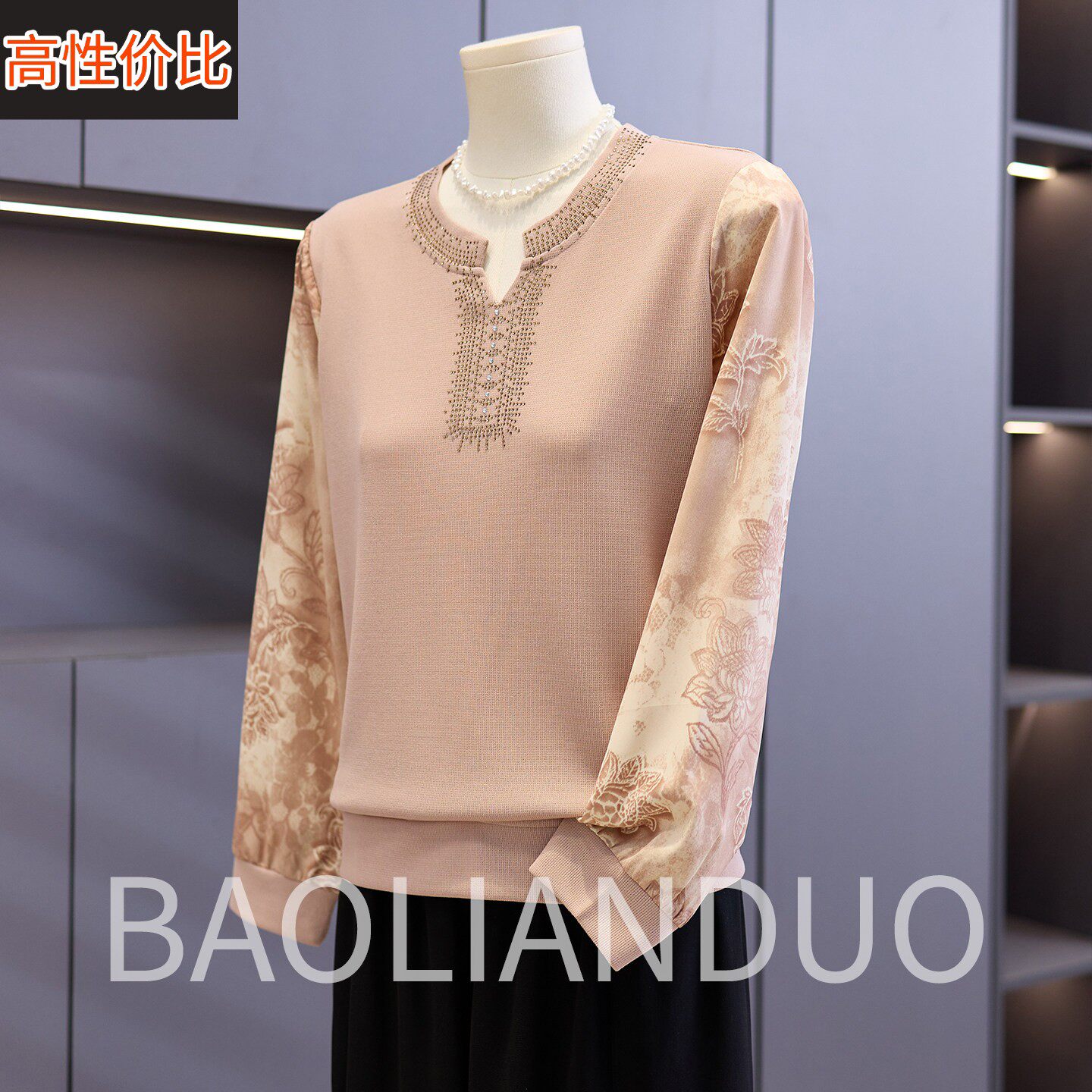 洋气妈妈春装纱袖T恤衫中年女装长袖上衣中老年春夏薄款冰丝小衫