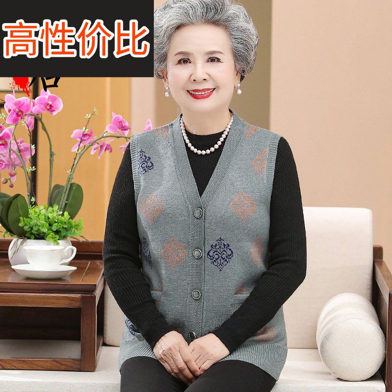 中老年人春装针织马甲奶奶背心外穿春秋妈妈开 衫老人衣服V领坎肩