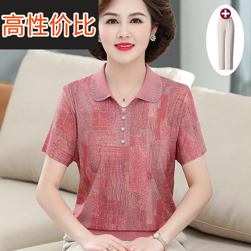 中年妈妈2025新款夏装衬衣短袖t恤中老年女装夏季贵夫人品牌套装