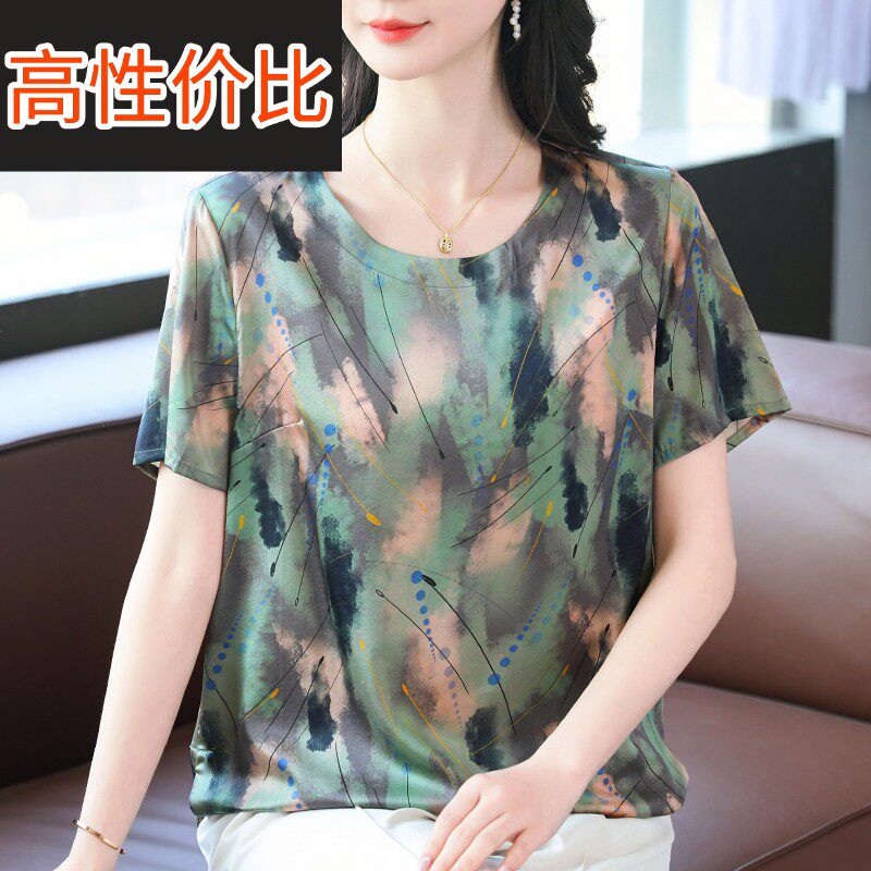 2025夏季高档桑蚕丝短袖上衣女妈妈圆领印花宽松大尺码真丝T恤小