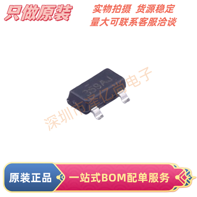 FDN359AN丝印359A电源场效应管