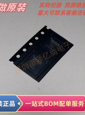 原装正品  ADF4372BCCZ  LGA-48  带集成VCO的微波宽带频率合成器