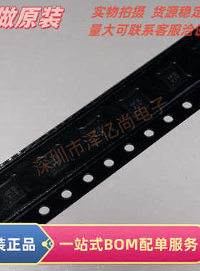 原装正品  AD8137YCPZ-REEL7  LFCSP8封装 低功耗差分ADC驱动器
