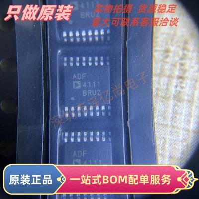 原装正品丝印4111封装放大器