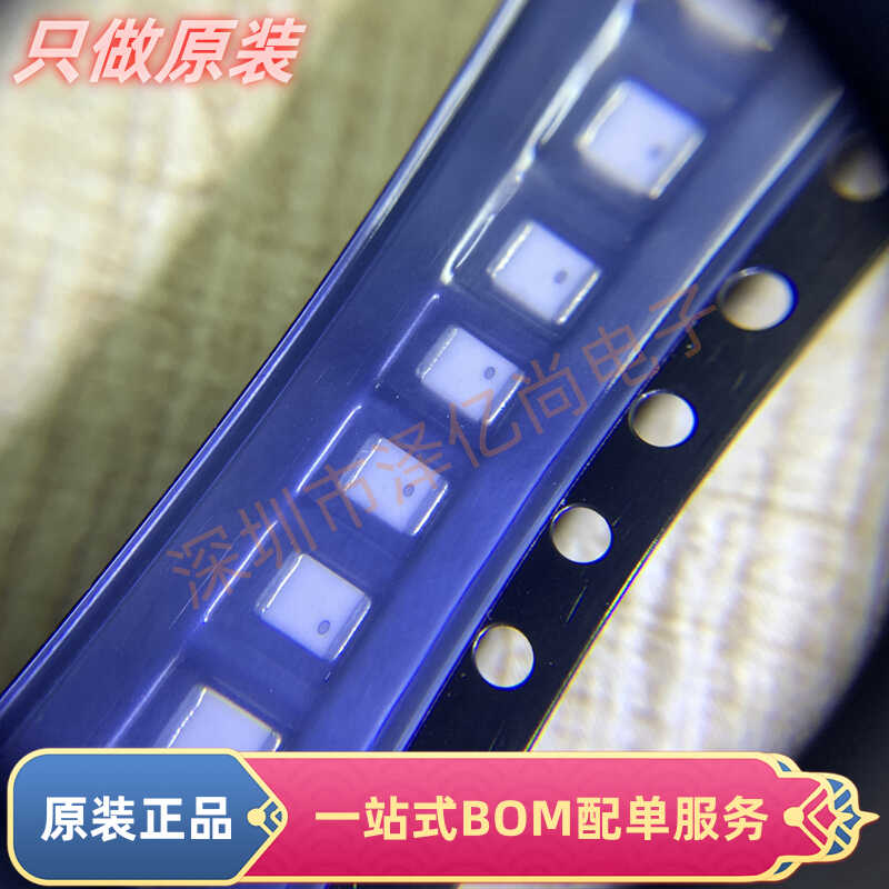 原装正品  MA4P504-1072T  SMD封装  提供一站式BOM电子配单服务