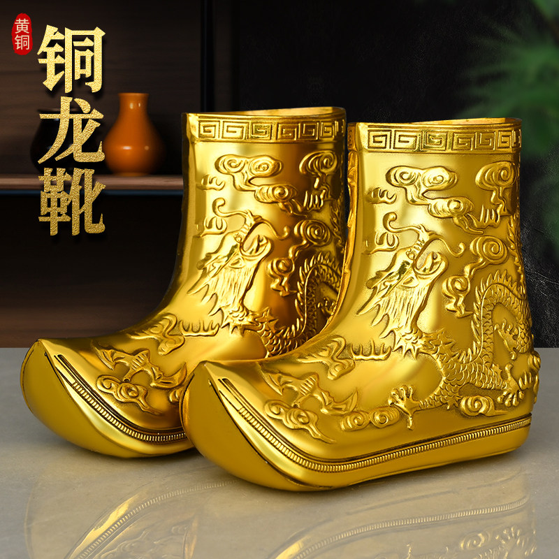 黄铜精品龙凤铜靴一对龙鞋铜笔筒鞋子铜香炉家居装饰品桌面摆件礼