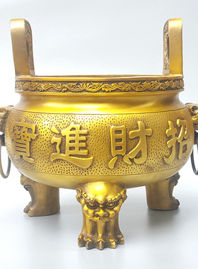 铜香炉圆鼎三足中式摆件祠堂