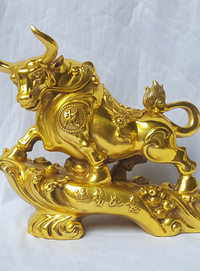 全铜大黄牛运势如意牛福字牛金钱牛旺财牛工艺品礼品家居中式摆件