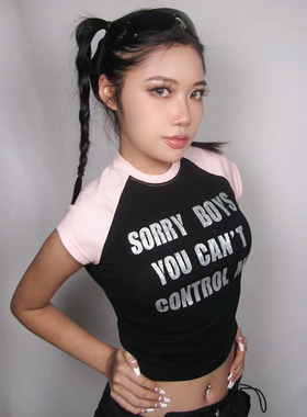 PGND 2023 夏 圆领撞色美式 插肩显瘦修身短款3色闪粉印花tee