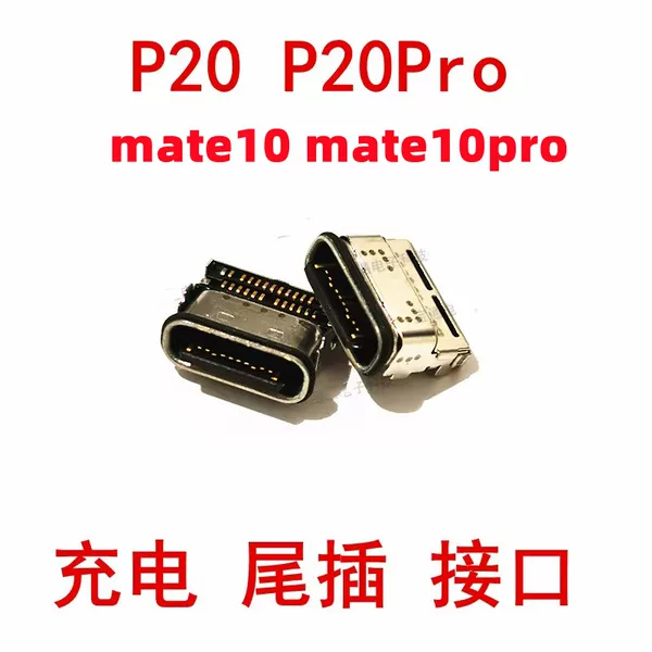 Товары от 诚诺营销城