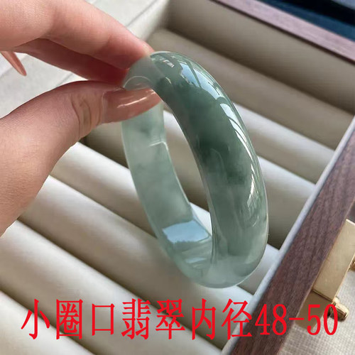 时玉 SHIYU小圈口48缅甸翡翠手镯50玉镯小号翡翠玉手镯处理玉镯子