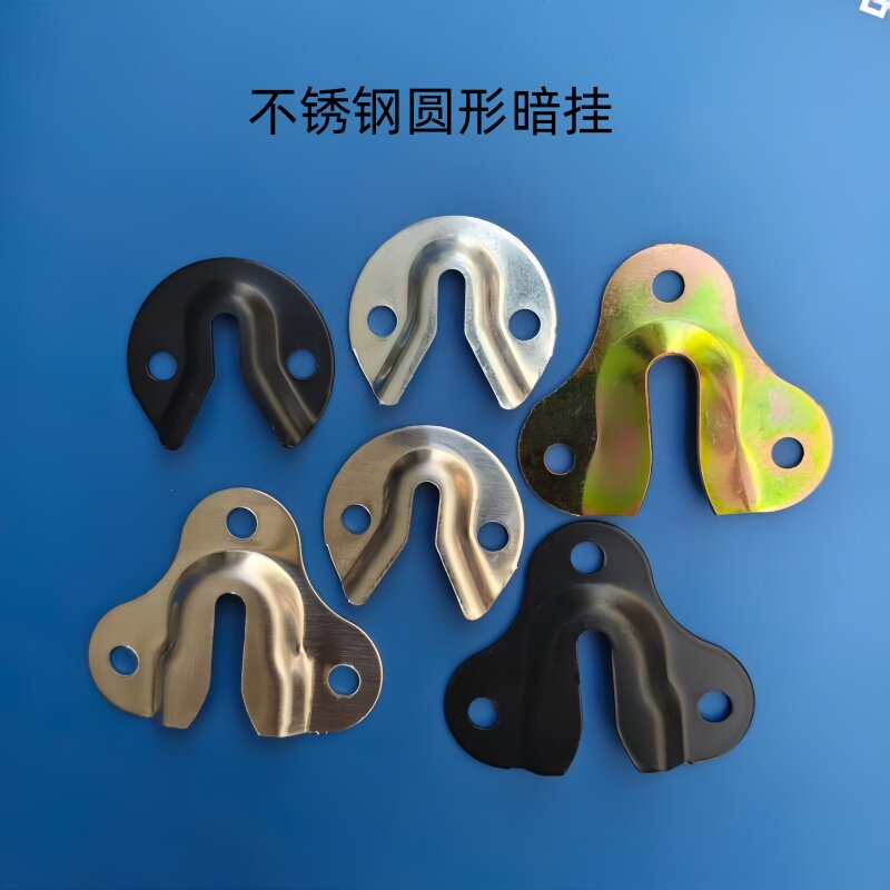 不锈钢隐形相框配件装饰画五金暗挂婚纱广告牌国画框镜框挂墙挂钩