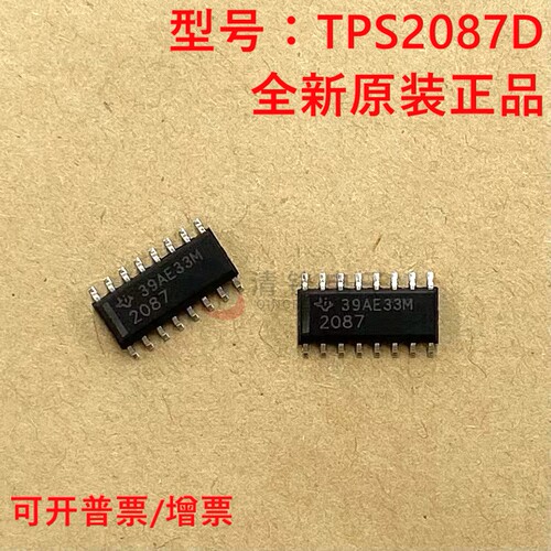 原装正品 TPS2087D 丝印2087 封装SOP16 电源开关芯片IC