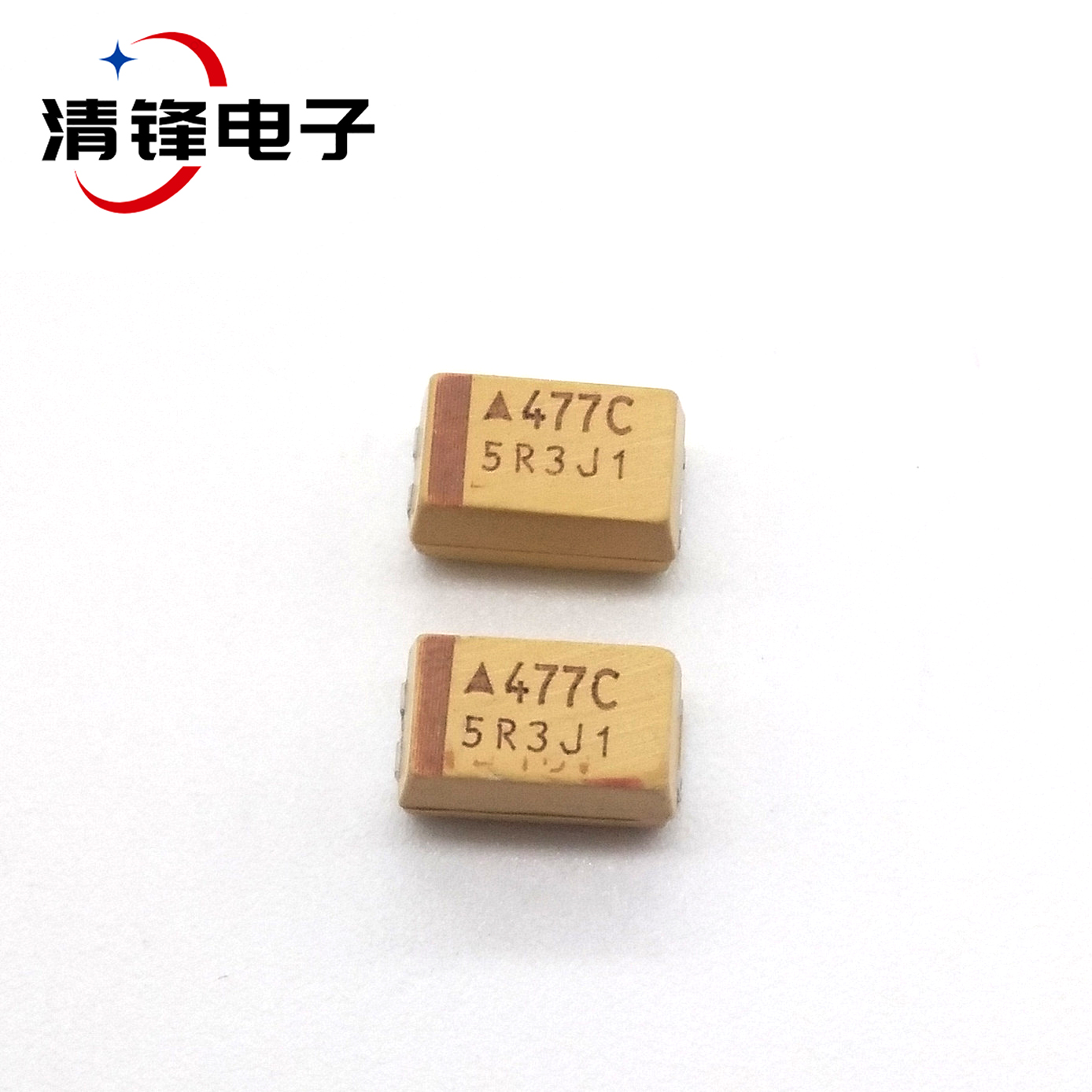 贴片钽电容477C 470UF 16V E型 E7343胆电容 极性胆电容 5只
