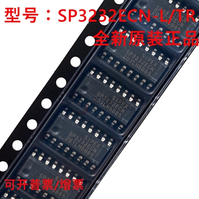 原装正品 SP3232ECN-L/TR 丝印SP3232ECN 封装SOP-16 接口驱动器