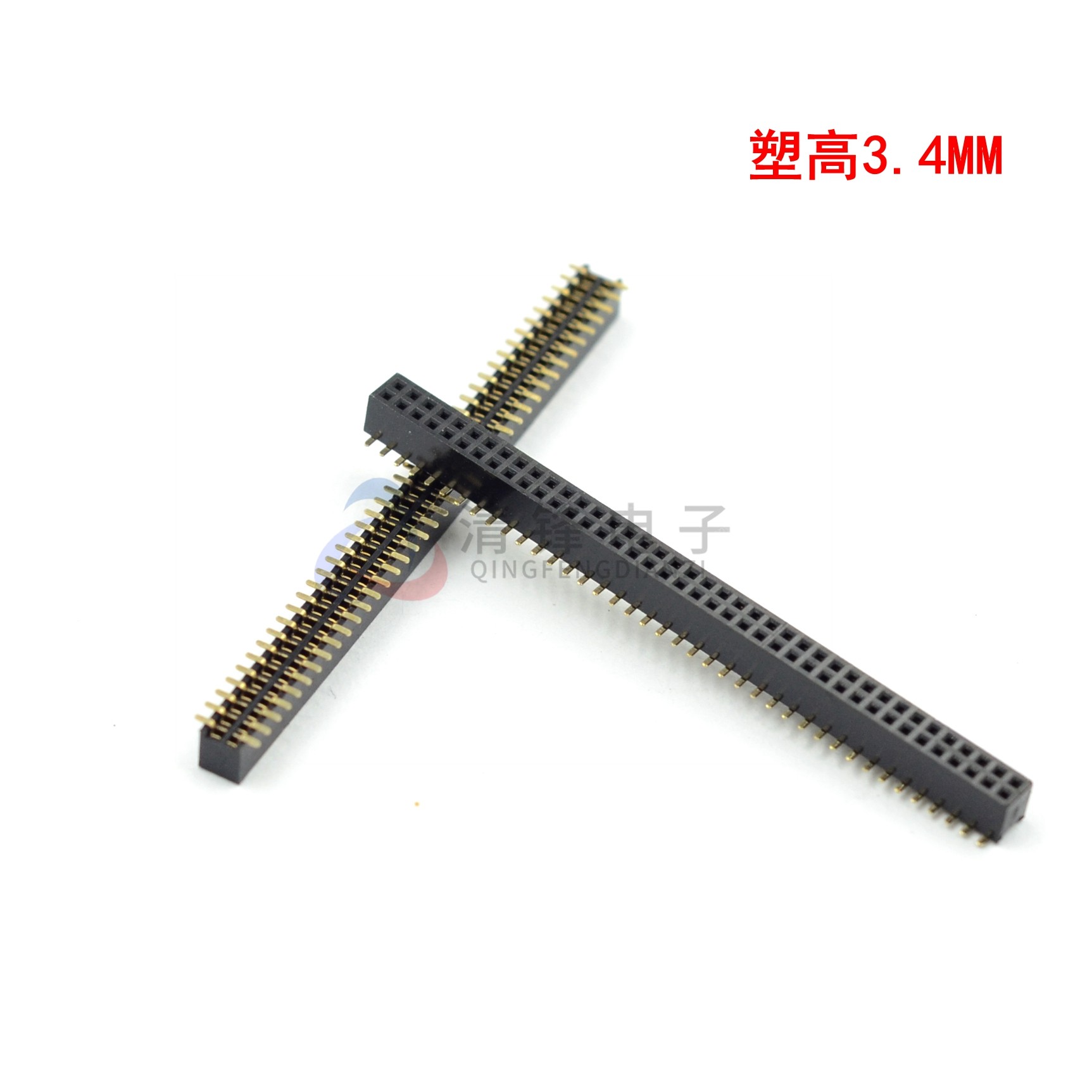 1.27mm间距 smt双排贴片排母 2*2/3/4/5/6/7/8-40p 塑高3.4 镀金