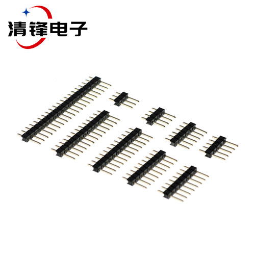 单排针铜针间距2.54MM1*3P/4/5/6/7/8/10/12/14/15/20/40P单直针