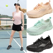 夏季 男女透气防滑场地专用训练球鞋 德式 网球鞋 轻量缓震健身运动鞋