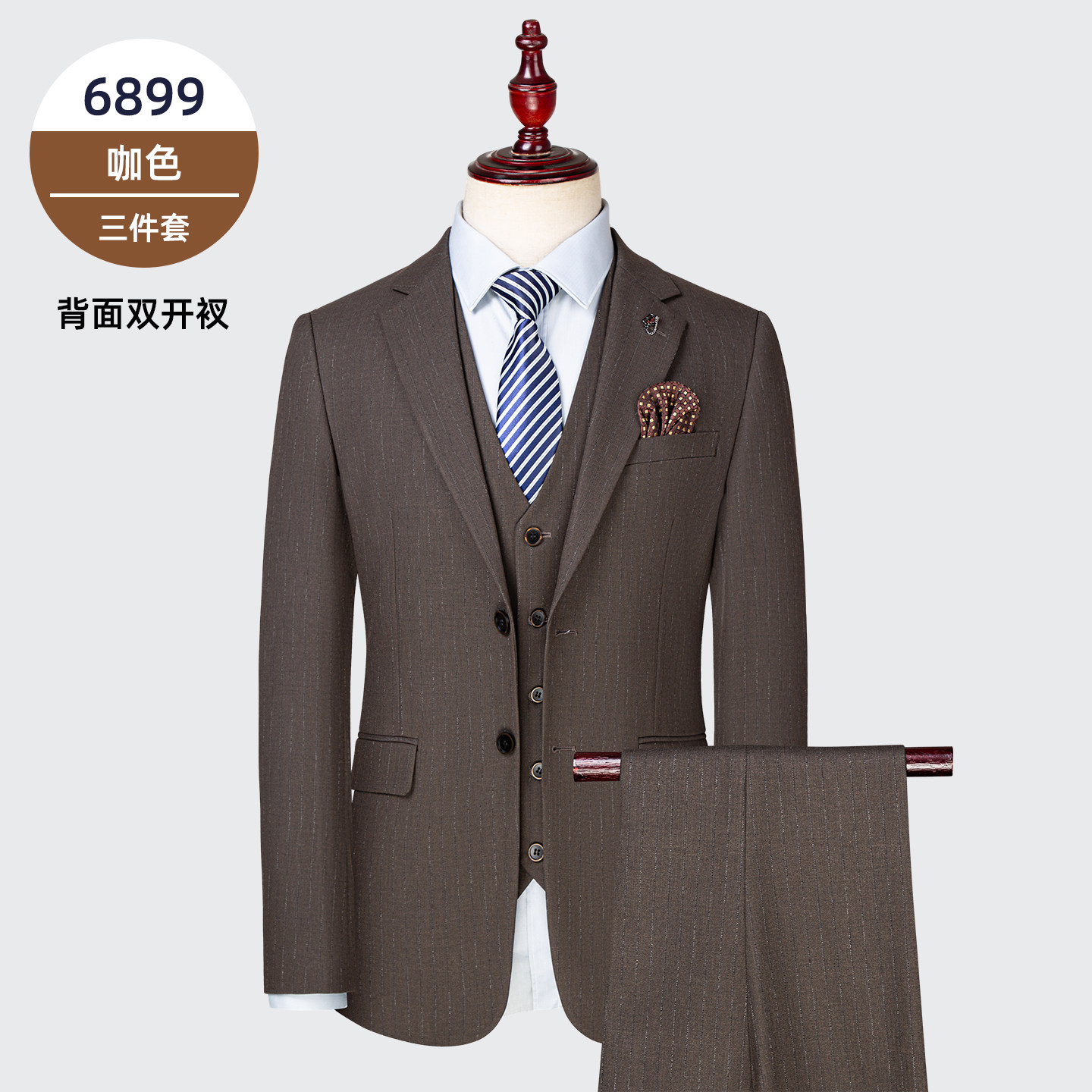 男士春秋新款条纹商务修身西服套西服套装