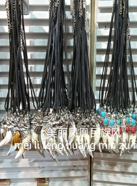 树脂仿狼牙形狗牙项链短款兄弟情挂件复古个性学生礼品潮流赠品