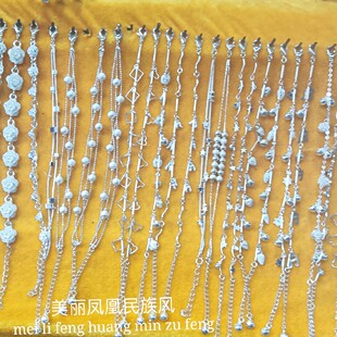 民族风苗银铃铛手链百搭简约手链学生闺蜜礼物民族风手脚链2条装