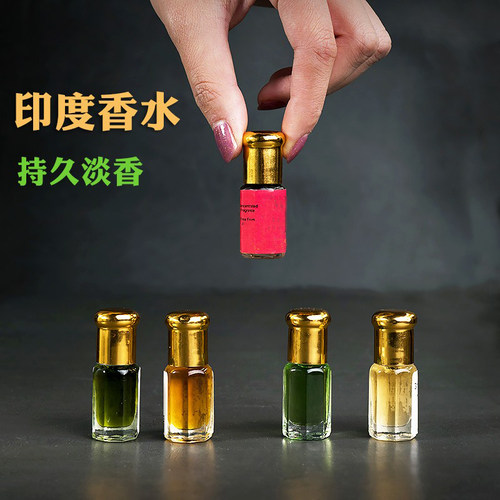 植物萃取天然花香水玫瑰约会森林