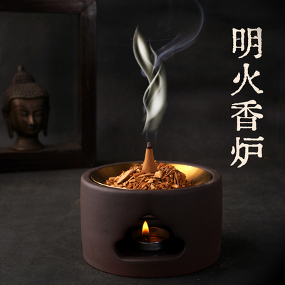 香薰炉蜡烛加热精油烘烤香炉