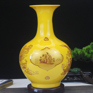 玄关电视柜装 景德镇陶瓷器花瓶摆件客厅黄色干花招财瓷瓶中式 饰品